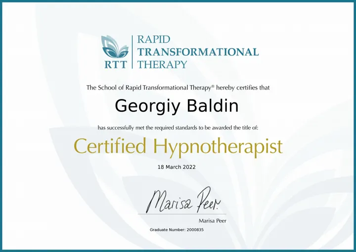 Сертифікований гіпнотерапевт — School of Rapid Transformational Therapy®, 2022