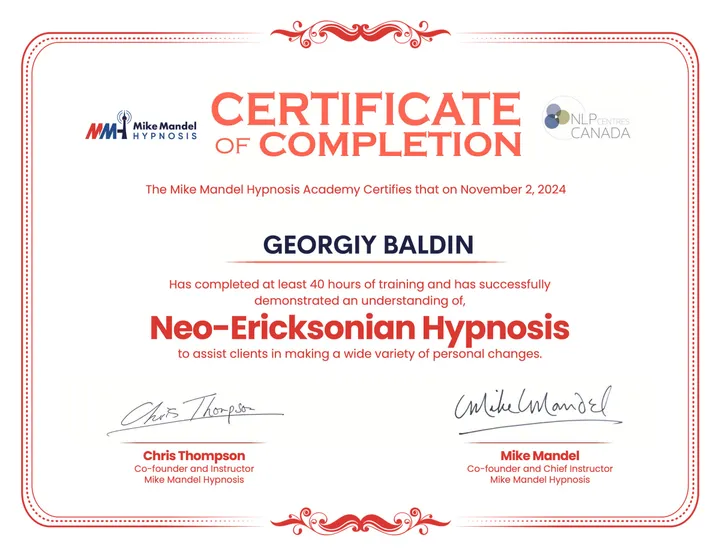 Нео-еріксонівський гіпноз — Mike Mandel Hypnosis Academy, 2024